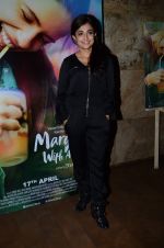 Monali Thakur at Margarita With A Straw screening in Mumbai on 16th April 2015